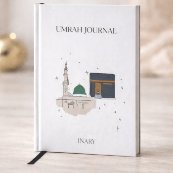 Umrah Journal - beige