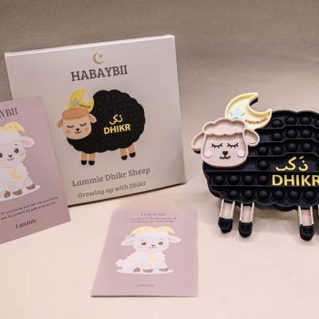 Lammie Dhikr Schaap™ (33 Bubbels)