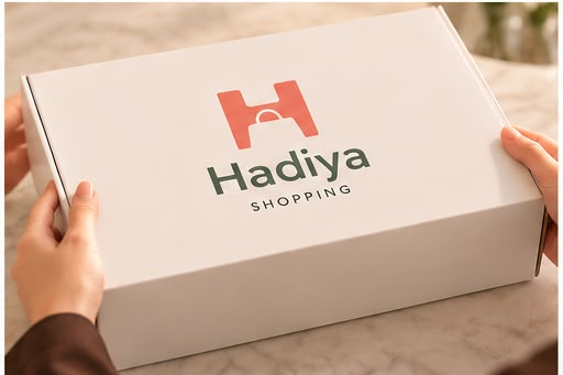 Umrah & Hadj Giftbox - Afbeelding 2